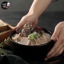 신의주순대국 이미지