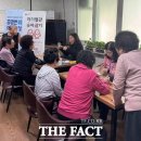 아산시보건소