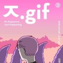 대림당구장 이미지