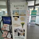 불당1동 행정복지센터 이미지