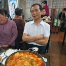 중앙무도장 이미지