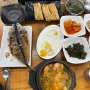 해녀잠수촌 | [해녀잠수촌] 제주공항 근처 가성비 좋은 밥집 추천 - 내돈내산