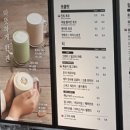 할리스 울산풍차DT점 네이버블로그