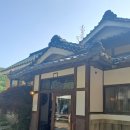 친환경스카이웨이 전망대 이미지