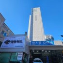 오케이카센타 | [부산/기장군] 기장 카센터, '카트리스 부산기장점' 렙솔(REPSOL) 엔진오일 교체 후기