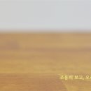 경인옛로22번길 이미지