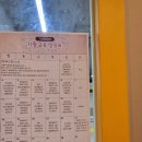 기무태권도 이미지