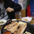 착한삼겹살 이미지