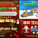 이벤트 이미지
