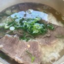 현대가든 이미지