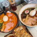 미소페갤러리아 | 대전 갈마동 맛집 라멘 혼밥 추천 오오타