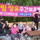 능동공원 이미지