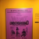 진해야외공연장 | 그그토의 진해야외공연장(전시장) 탐방 ( 앤디 워홀)