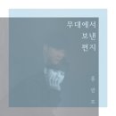 이십칠 네이버블로그