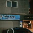 타투아쿠아