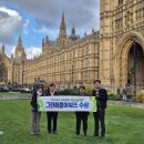 신안군 ‘2025 그린애플어워즈’ 금상 수상[e미래뉴스] 이미지