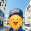 세탁하기좋은날 이미지