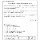 중로1-7호 이미지