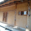 봉화황토테마파크 이미지