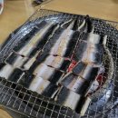 읍내동풍천민물장어 이미지