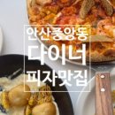 중앙동168 이미지