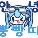 (주)성지여행