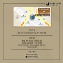 제이스타피부과의원 이미지