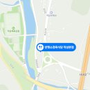 반해소 이미지