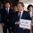 이상한법의의원 서울신문