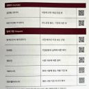 JH트레이딩 | 대형주 추세추종 투자법칙 - 이종호(전황) 책 리뷰