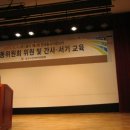 김천시선거관리위원회 이미지