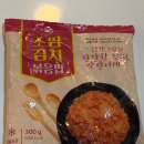 JUN PC방 네이버블로그