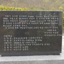 광풍중학교 이미지