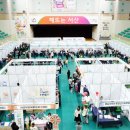 서산시민 체육관 이미지