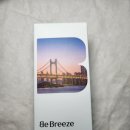 브리즈마케팅 - 영등포구 경인로77길 49 | 딸기찹쌀떡팩클렌저 부산브리즈 미백클렌저 광채클렌저 보습팩클렌저
