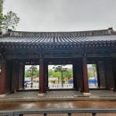 서린빌딩 이미지