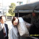 학익1동 주민센터 이미지