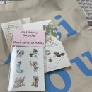 종이책갈피 작은도서관 이미지