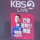 댕댕슈퍼