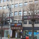 송파여성소금한증막 이미지