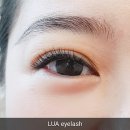 루아부띠크