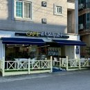 카페 다온누리 이미지