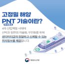 해양자동차서비스 이미지