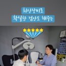 아이미르 이미지