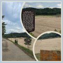 물도리 | 영주 무섬마을
