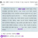 만상송상