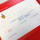 (주)포스엔텍 이미지