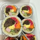 백범로 101번길 이미지