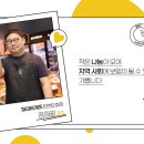 파리바게뜨탄현