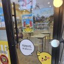 병아리김밥녹번역이편한